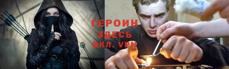 Купить наркотик Баксан АМФЕТАМИН  blacksprut как войти  Меф  A-PVP  Гашиш  Cocaine  Бошки Шишки  НБОМе 